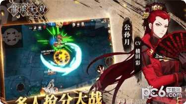 黎明之路游戏攻略