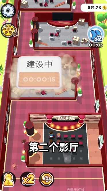 疯狂电梯模拟器下载