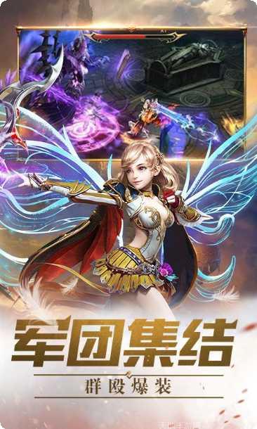 时光幻境碧蓝幻想副本挑战