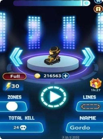 赛车漂移模拟器ios