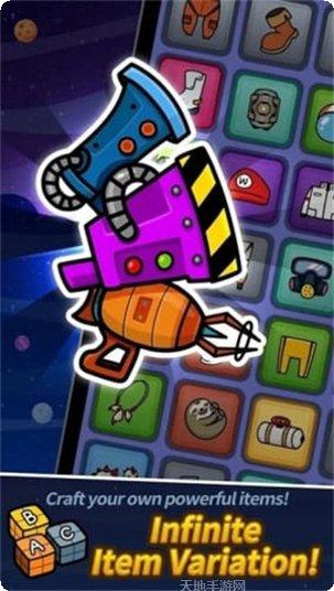 超级无敌猫里奥下载地址