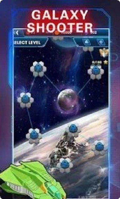 无敌战舰百度版下载