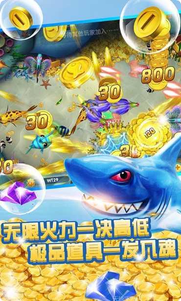 百亿游戏最新版本下载