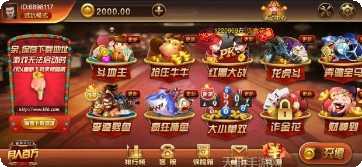 百亿游戏金币获取方法