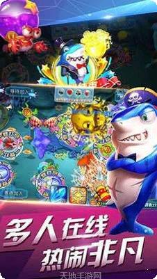 金鲨银鲨2游戏攻略