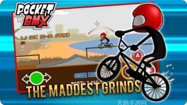 口袋小情侣情侣互动玩法