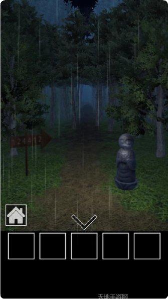 脱出游戏温泉逃脱谜题