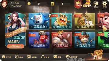 kg棋牌游戏下载