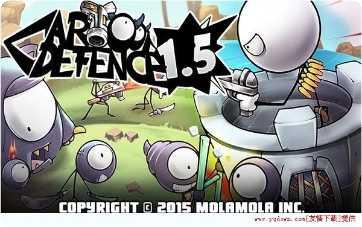 卡通防御战5意外的冒险角色