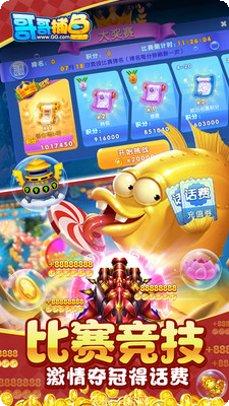 92Y游戏最新版本