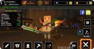 像素刀片革命角色