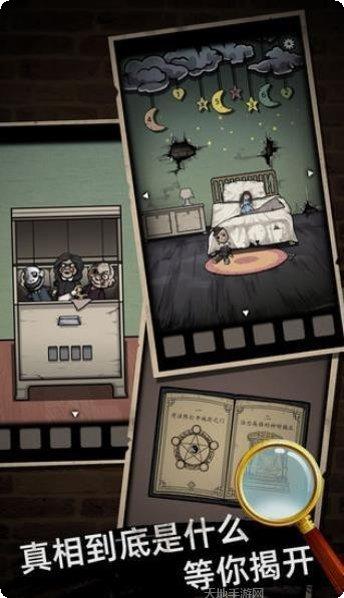 山村老屋4玩法介绍