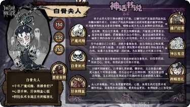 Ships Overturn玩法介绍