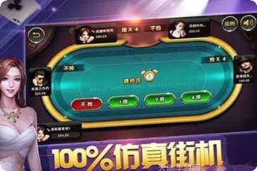 金樽电玩激活码