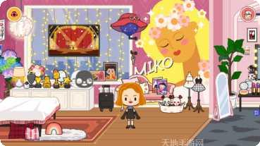 米加小镇幽灵屋隐藏任务