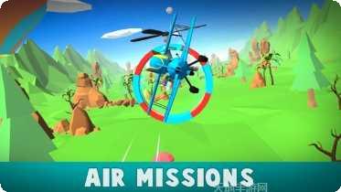 空中小径玩法介绍