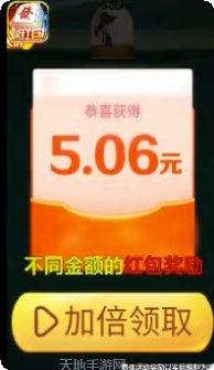 古特麻将好友组局