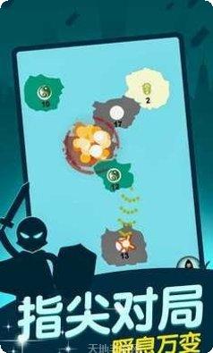 抢地盘PVP资源获取