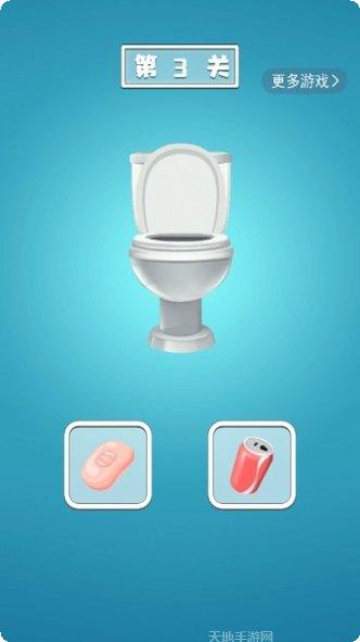 模拟大恐龙游戏下载