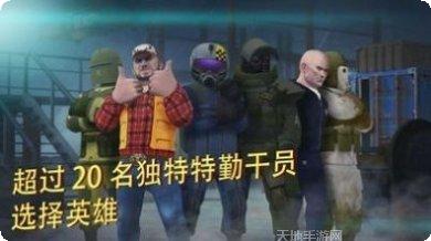 枪战王者特工新手入门