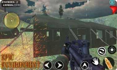 陆军突击队游乐场最新版本