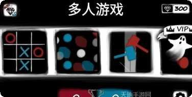 多人对战模拟器角色