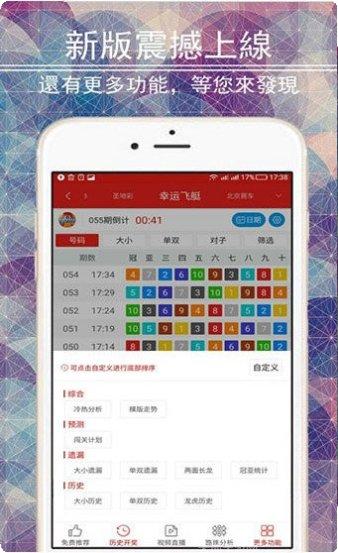 2022像素矿工游戏攻略