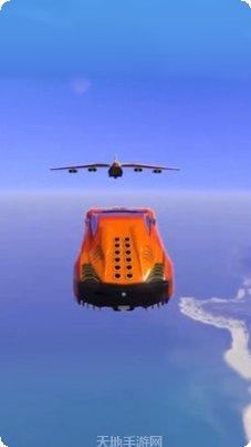 天空飞行角色推荐