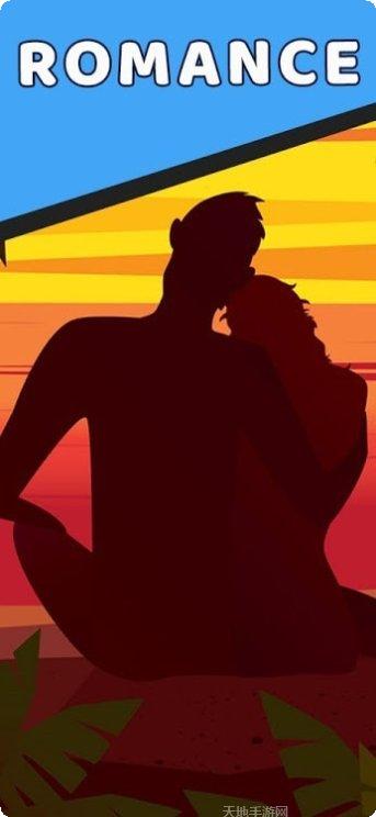 High School Fighters攻略大全