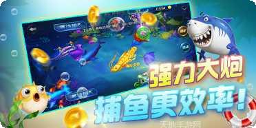 大嘴棋盘麻将规则