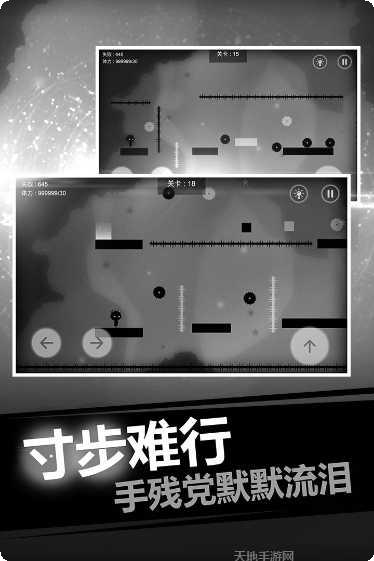 史小坑的爆笑生活8下载