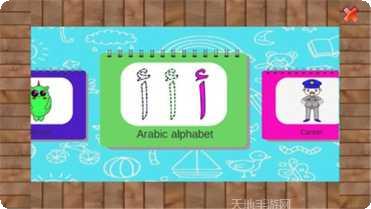 小动物之滨玩家社区