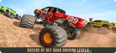 怪物卡车超级赛车安卓版
