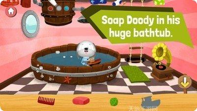 动物朋友游戏下载