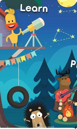 动物朋友角色大全