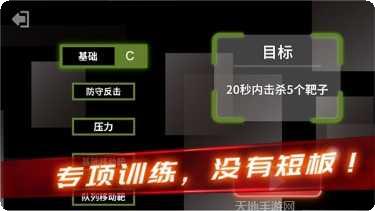 模拟器之家游戏推荐