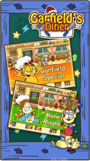 加菲猫餐厅夏威夷版评测