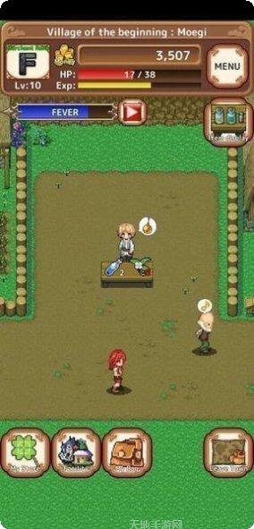 异世界通信最新版本