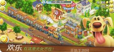 卡通农场物语评测