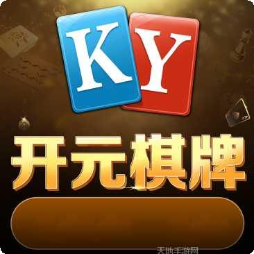 开元935cc玩法介绍