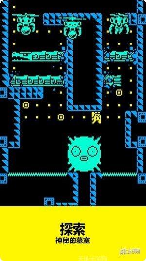 面具之墓游戏攻略