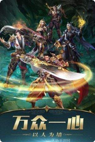 超级变态捕鱼玩法