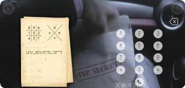 秘密特工伊斯坦布尔下载