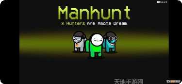 梦境之旅测试服攻略