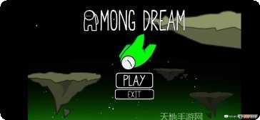 梦境之旅测试服更新日志