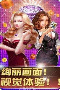 万人豹子王攻略大全