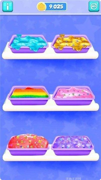 快清理粘液橡皮泥游戏下载