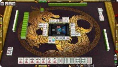 不可思议棋牌安卓版