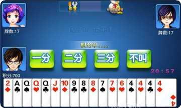 518大厅牛牛下载地址