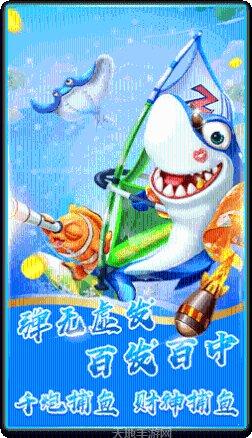 红包扫雷游戏攻略